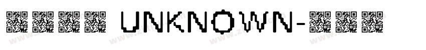 汉仪粗黑 Unknown字体转换